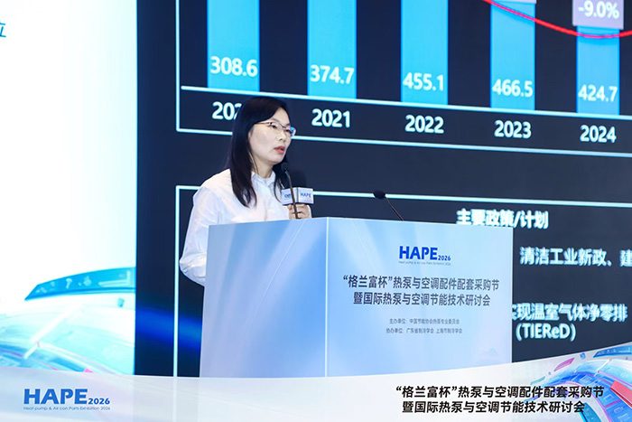 https://upload.cheaa.com/2026/0116/1768540271635