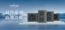 空气源热泵