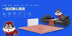 图片8.png