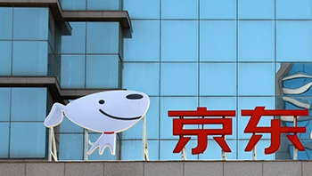 京东新业务部发力AI产品商业化布局