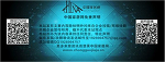 图片29.png