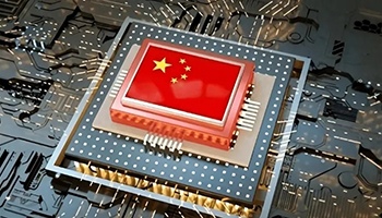 美国对华AI芯片出口政策调整 中国算力缺口缓解