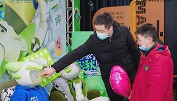 情感交互人形机器人首秀 专注重度共鸣实现真实陪伴