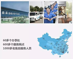 图片30.png
