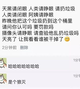 图片56.png