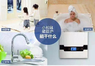 燃气壁挂炉使用常见问题解答，采暖季必备知识指南