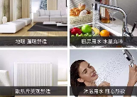 图片122.png