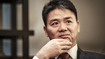 刘强东为家乡光明村送万件年货 打造AI教室助力乡村振兴