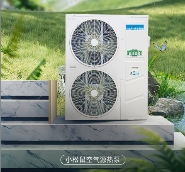 空气源热泵极寒制热技术突破，-30°C稳定供暖解决方案