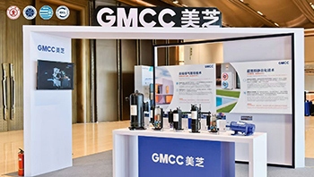 GMCC美芝Welling威灵荣获中国商业联合会科技进步奖一等奖
