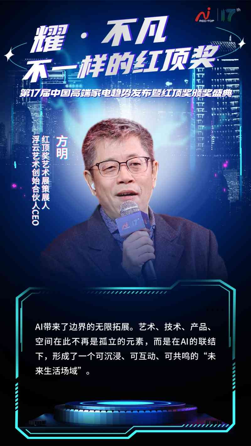 https://upload.cheaa.com/2025/1226/1766718779832