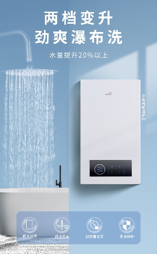 微信图片_20240913115833.png