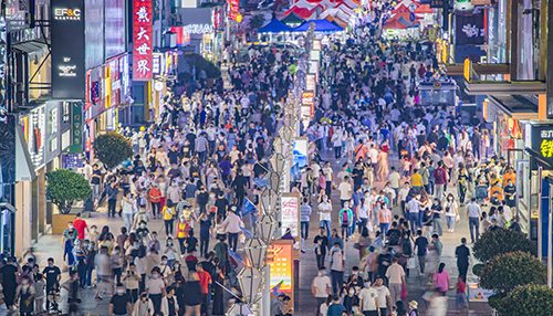 元旦假期消费热潮涌动 出行文旅购物全面升温