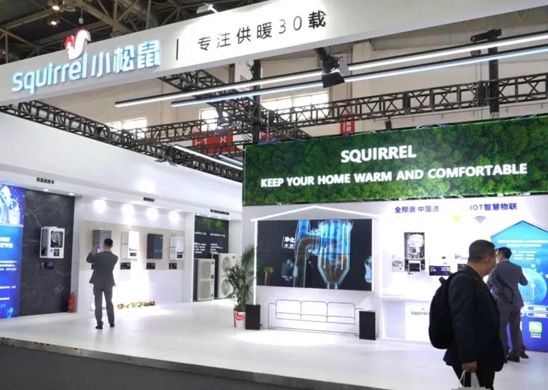 小松鼠30周年超薄冷凝壁挂炉引领全预混时代(图2)