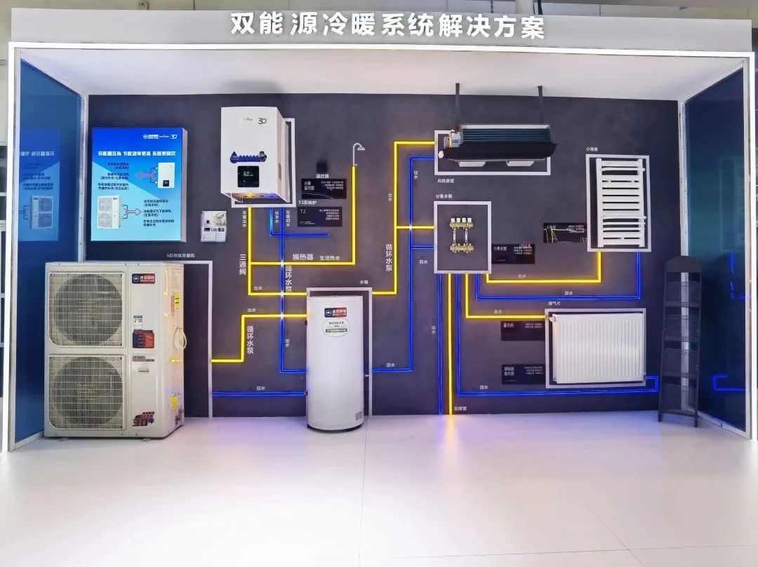 小松鼠30周年超薄冷凝壁挂炉引领全预混时代(图17)