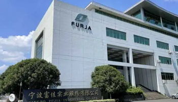 富佳股份发布7亿元可转债发行预案 布局储能机器人业务