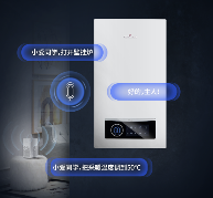 采暖为什么选燃气壁挂炉？这5大优势了解下