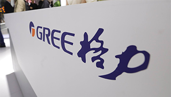 格力否认铝代铜计划 承诺空调不涨价保障消费者权益