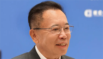 TCL李东生：中韩两国在人工智能、半导体显示等新兴领域合作潜力巨大