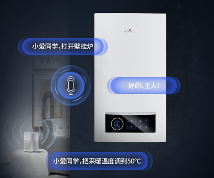 夏季安装燃气壁挂炉，手把手教您挑选
