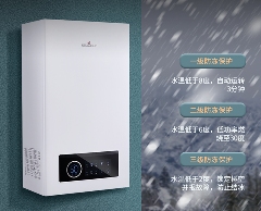 速看！燃气壁挂炉的使用指南