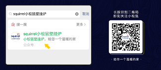图片18.png