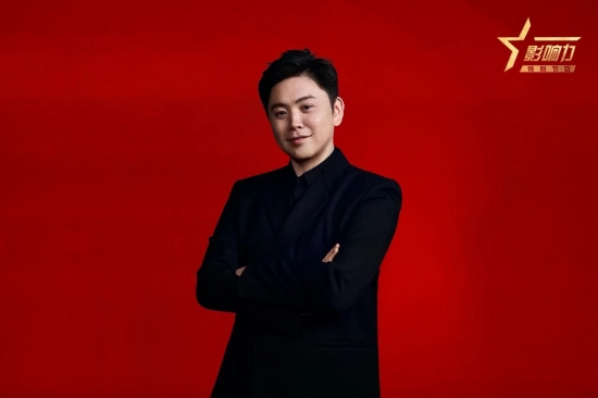 科技领袖俞浩引领中国智造全球化进程(图2)